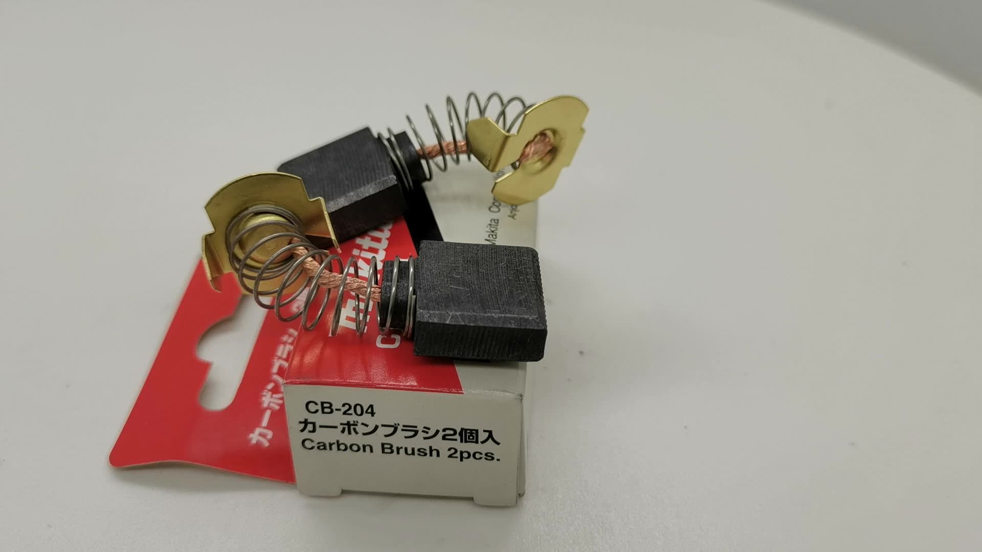 Spazzole Di Carbone Makita CB204 - Ricambio Originale, 16.2x17.9x7mm, 1 Paio - Foto 3