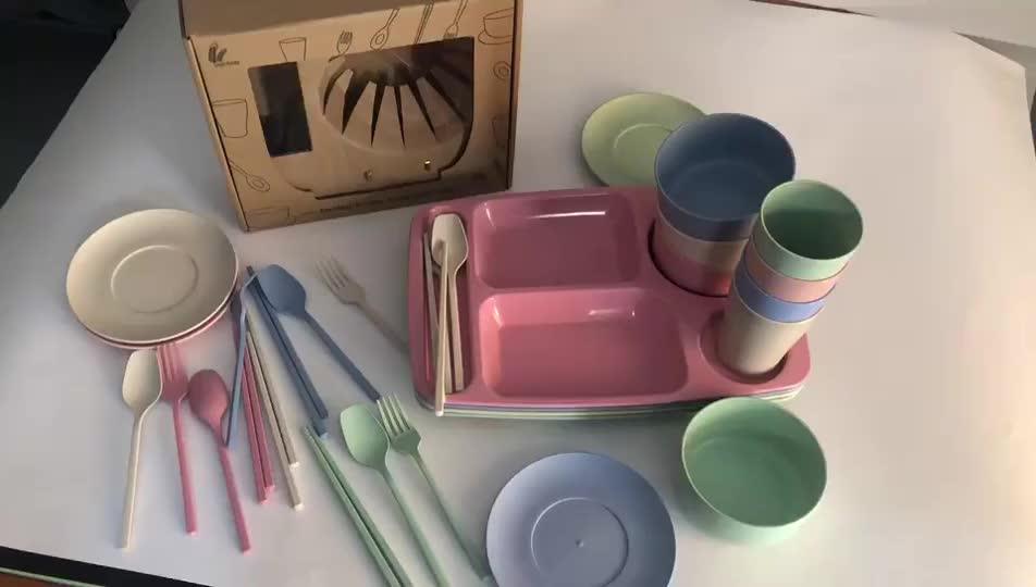 Dishwasher Safe Water Mouthwash Cup Ecofriendly Wheat Straw Plastic