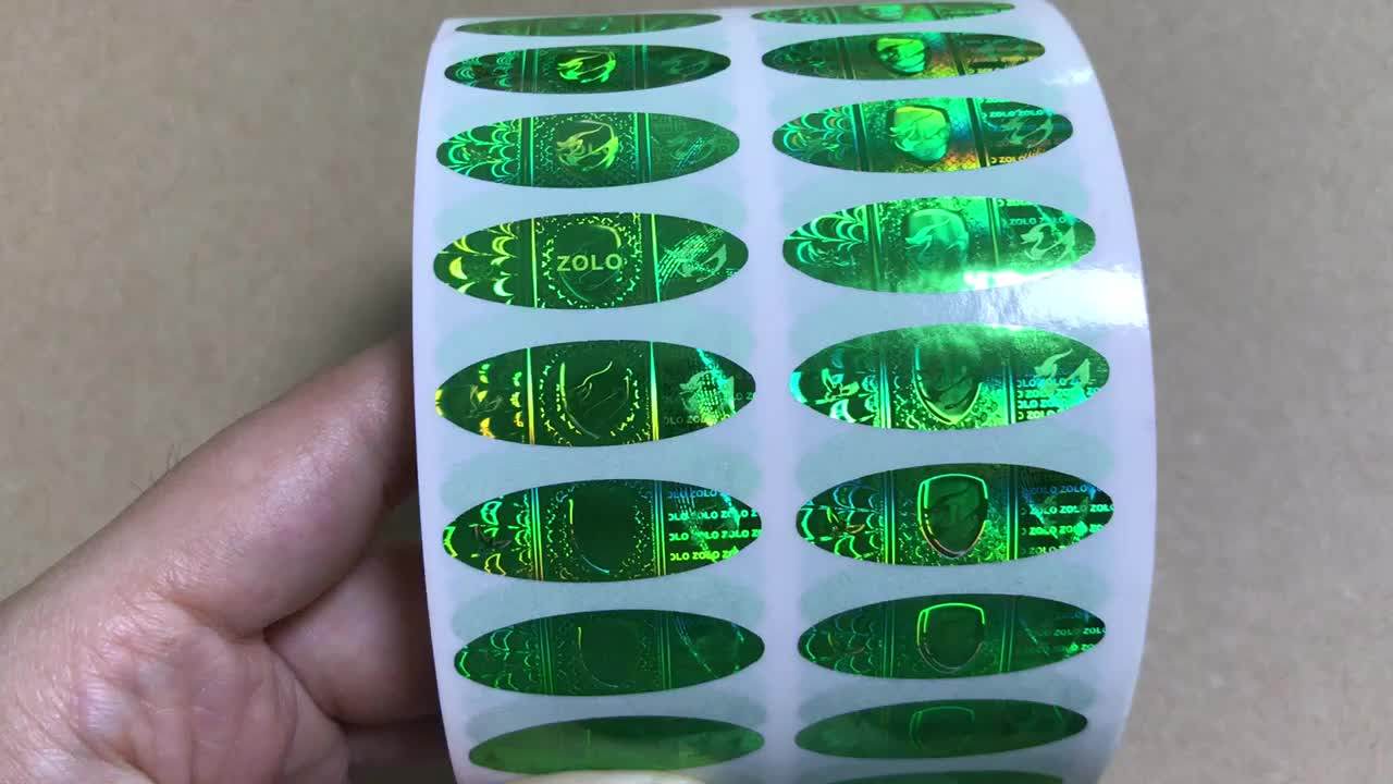 Custom Adhesive Laser Film Hologram Sticker Void Seal Sticker Antifake