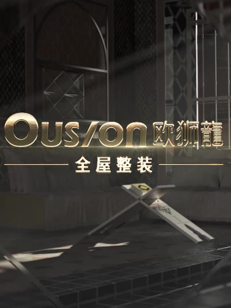 Bamboo and wood fiber integrated wallboard Wood veneer Quick wall panel Rock panel UV solid board background wall Living room