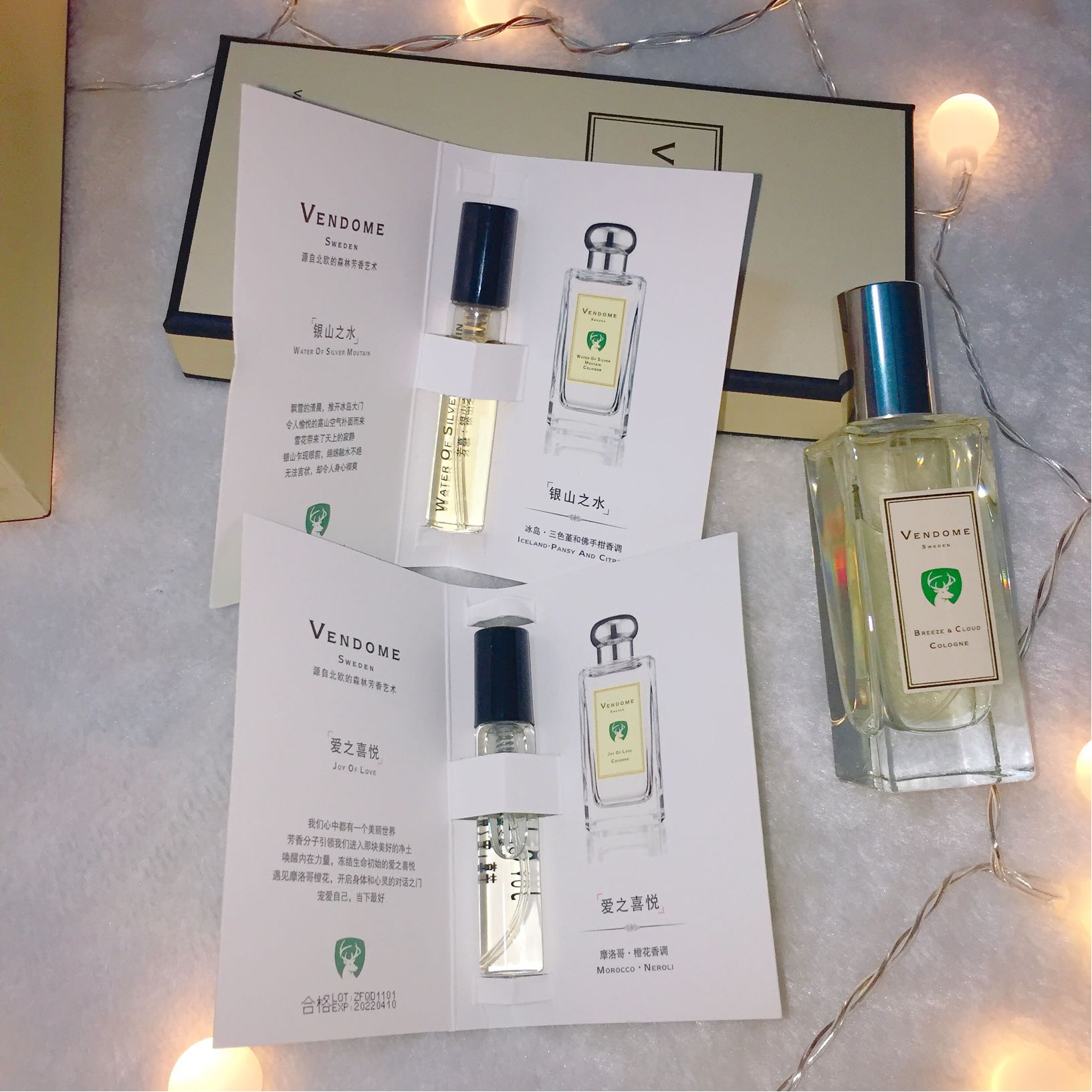 文艺派香水 清新自然怎么样，它的使用效果如何,第6张