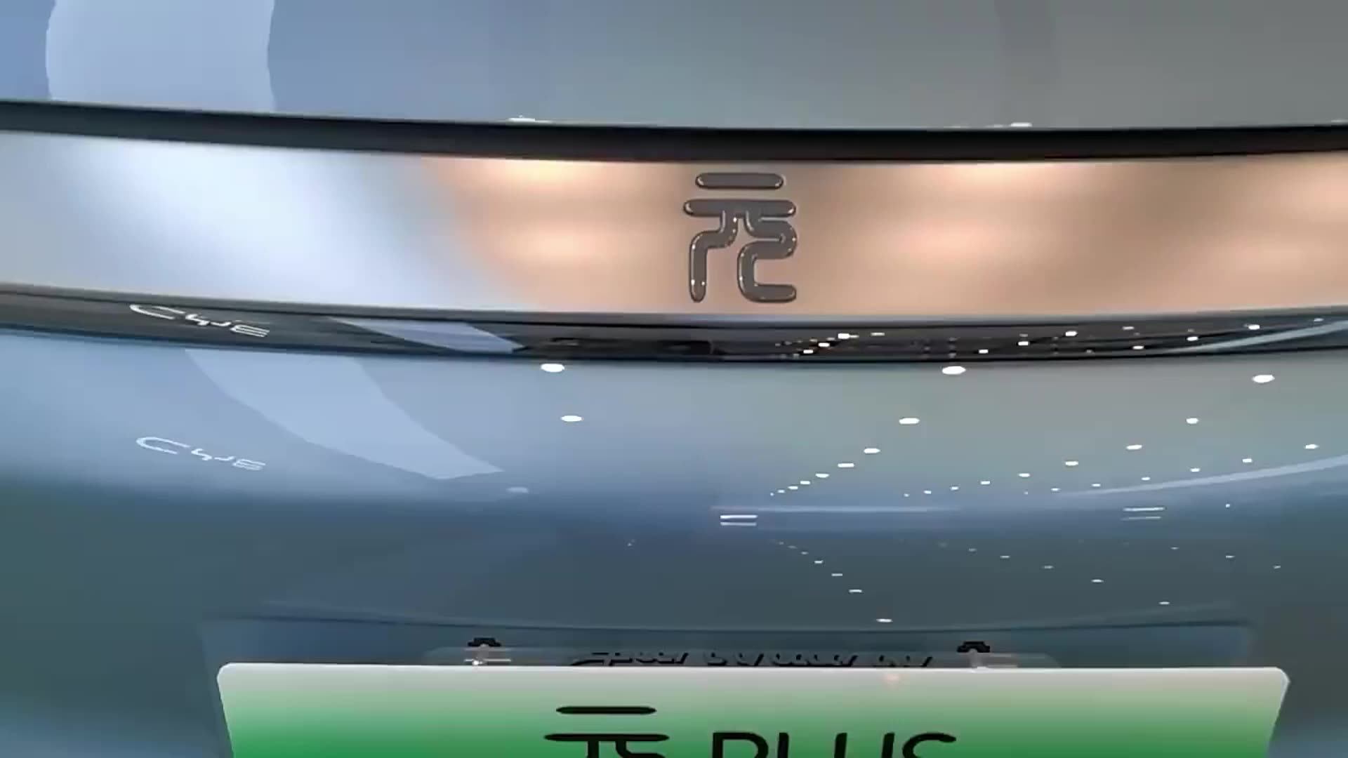 Byd Yuan Plus 2024 Electric Vehicle Used Electric Cars Second Hand China Electric Car Byd Ev