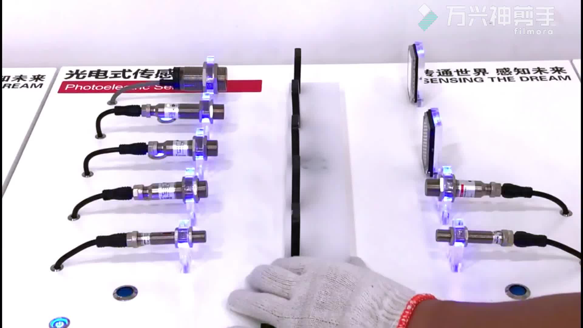 Low Price Optical Sensor Detector For Plastic Metal Detection Buy