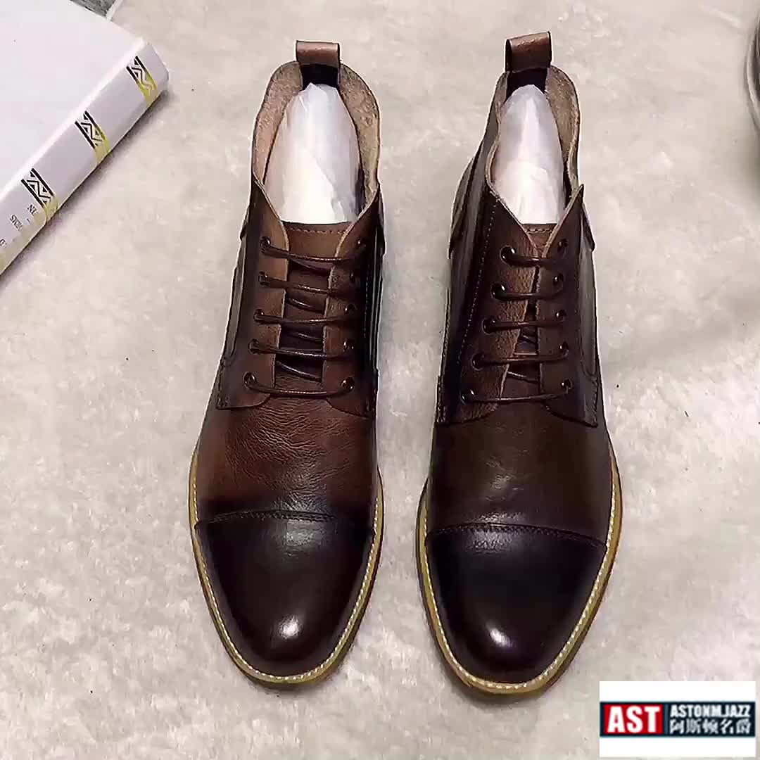 high length boots for men