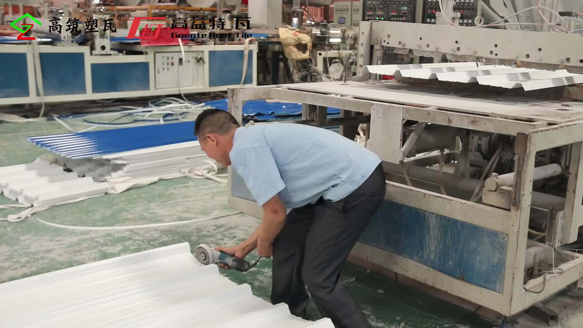 Solar Roof Tiles Carbon Fiber Upvc Roof Sheet Soft Pvc Transparent