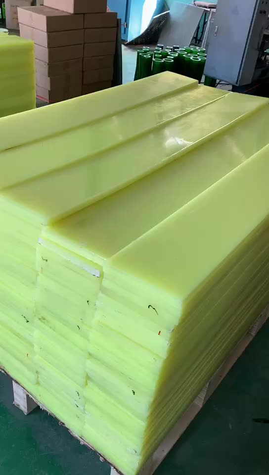 жесткий полиуретан