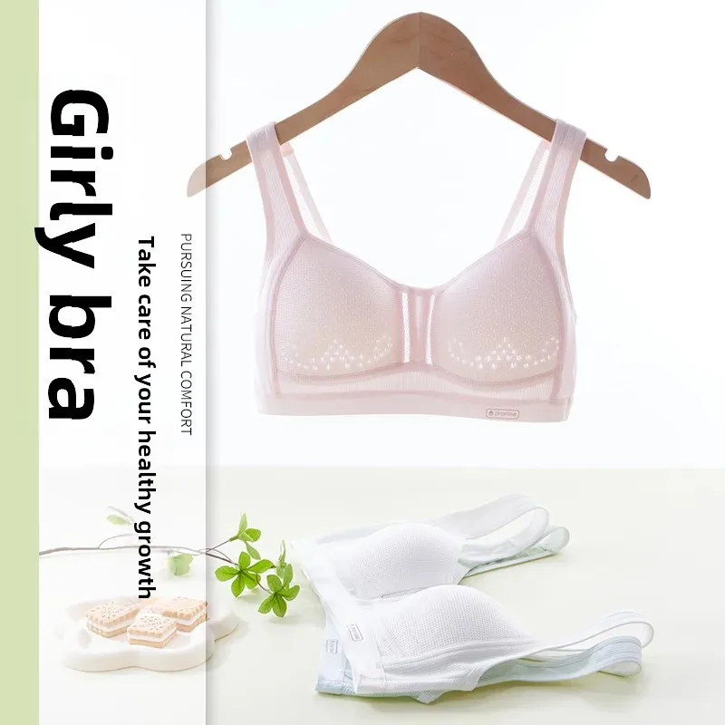 Spring underwear, summer breathable bra top for elementary school students, 12 years