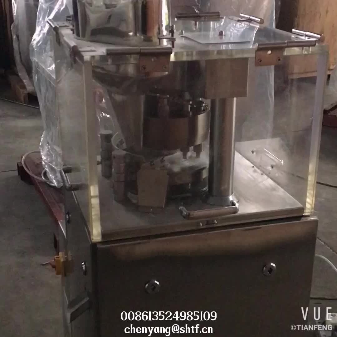 Zp7 Fully Automatic Medicine Pill Making Machine / China Customized Zp
