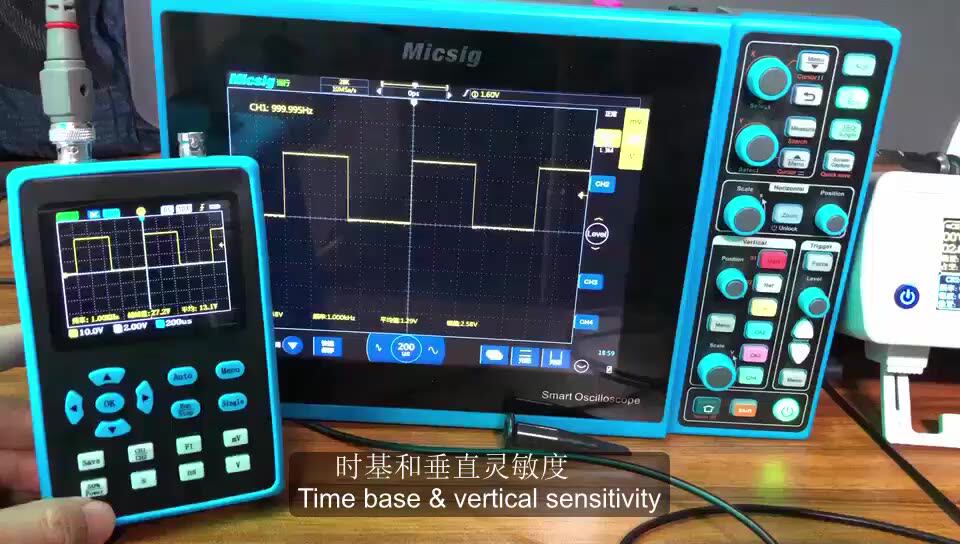 ZEEWEII DSO2512G 120MHz Dual Channel Oscilloscope