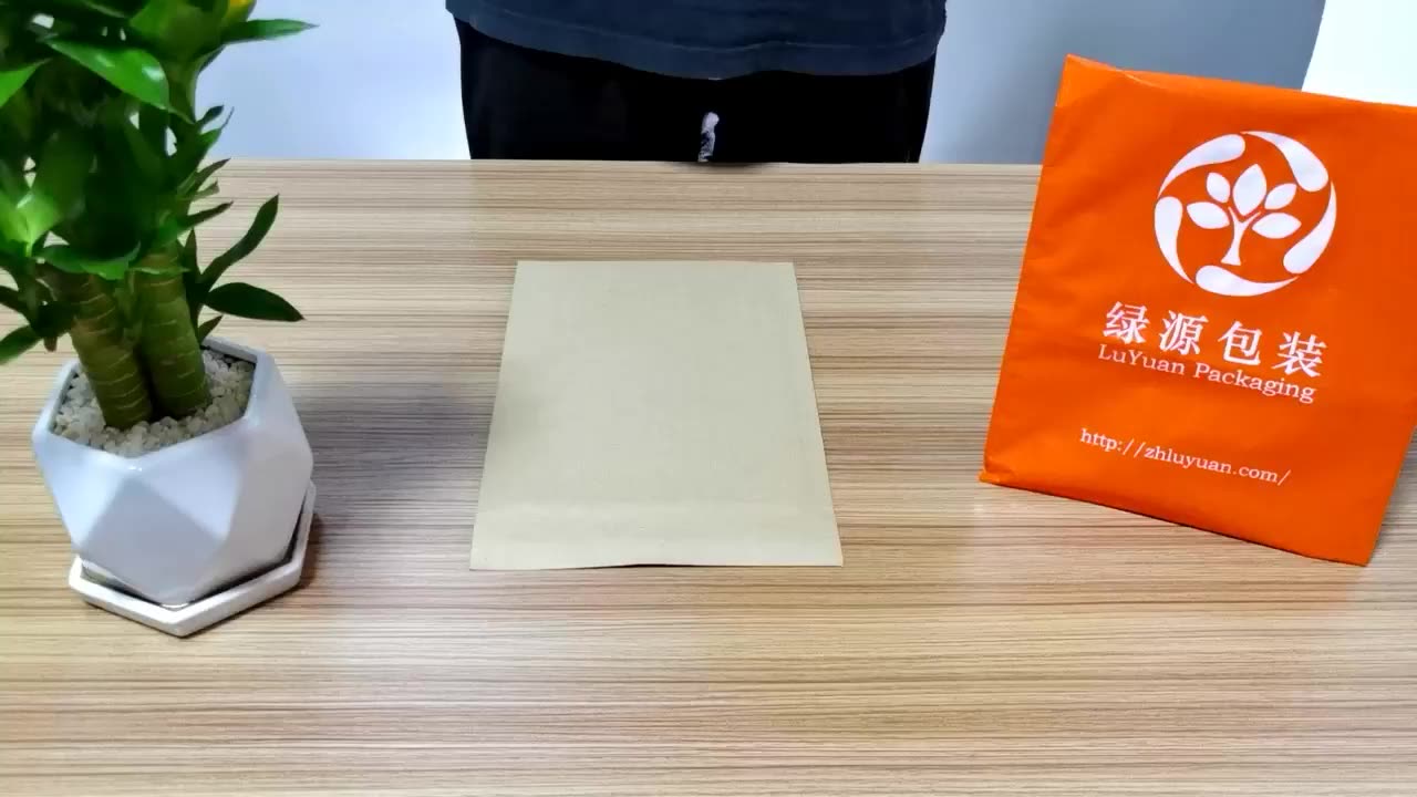 Compostable Paper Corrugated Padded Envelopes Recyclable Corrugated