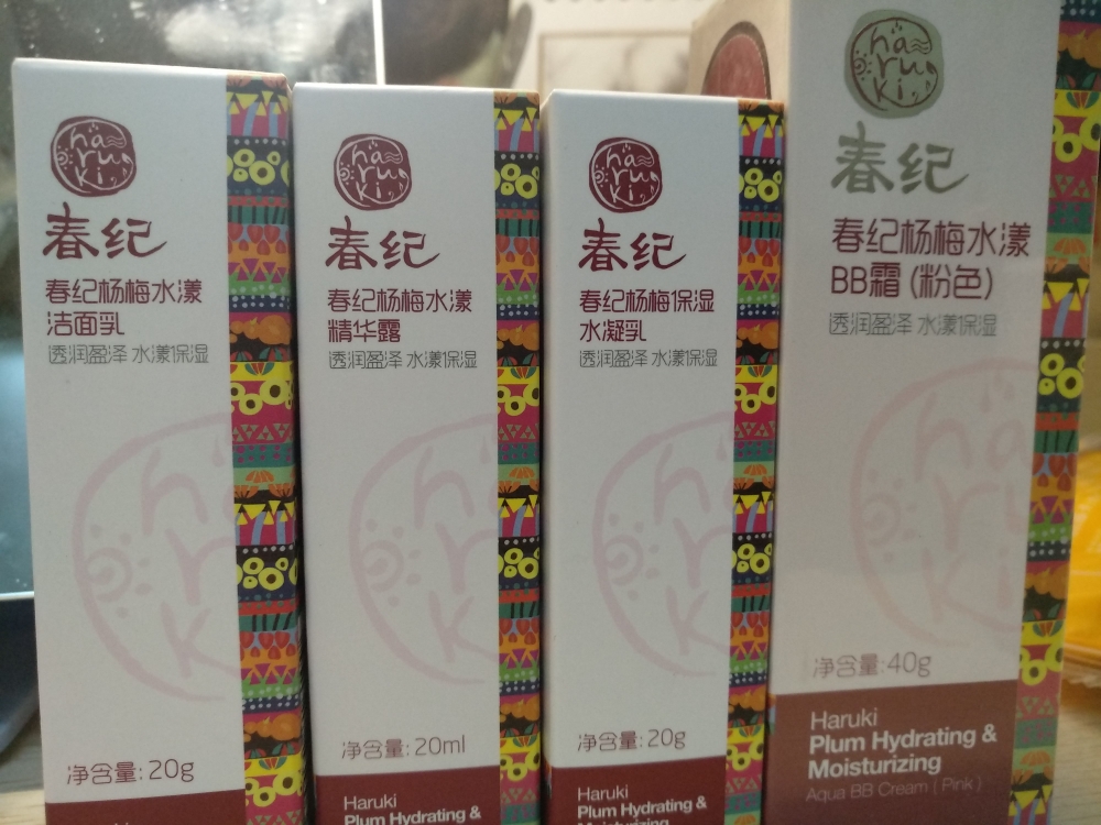 自然遮瑕，养出裸妆肌怎么样，到底值不值得买,第5张