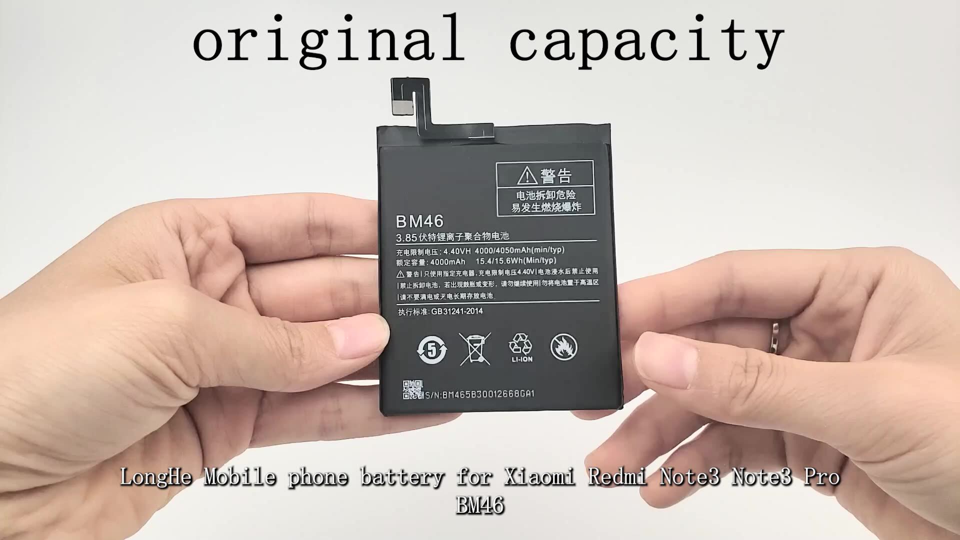 Buy Mobatree Battery For Xiaomi Redmi Note 3 / Note 3 Pro / BM46 4000mAh With 6 Months Guarantee Online At Best Prices In India - Foto 3