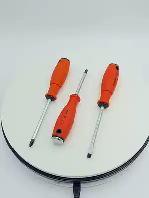 Impact screwdriver super hard piercing screwdriver hitting batch multi-function universal cutter head screwdriver head can knock vibration batch head
