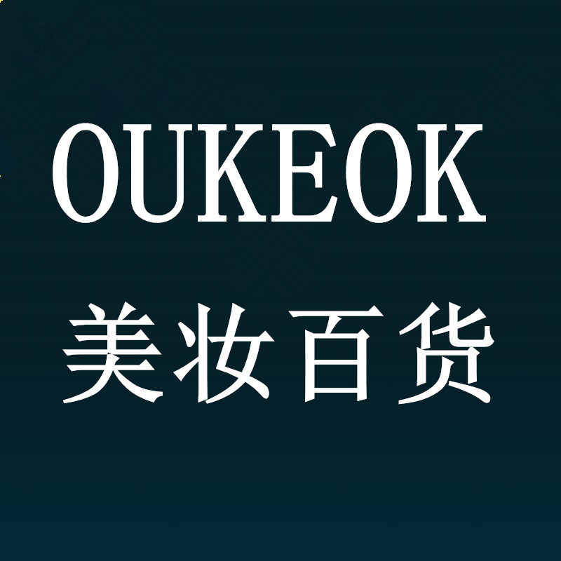 OK美妆工具的LOGO