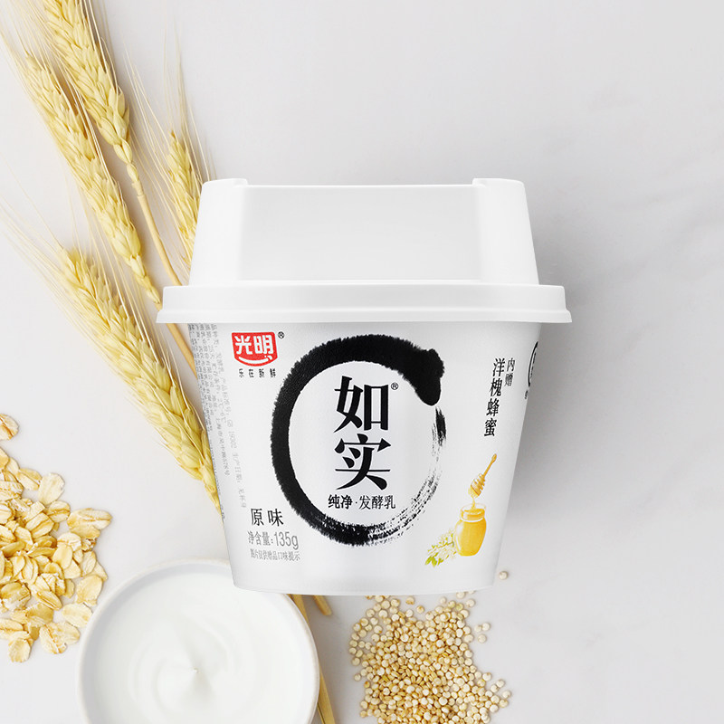 🍯享受健康与美味的完美融合!光明如实洋槐蜂蜜酸奶🍯-低温酸奶-淘宝好物网