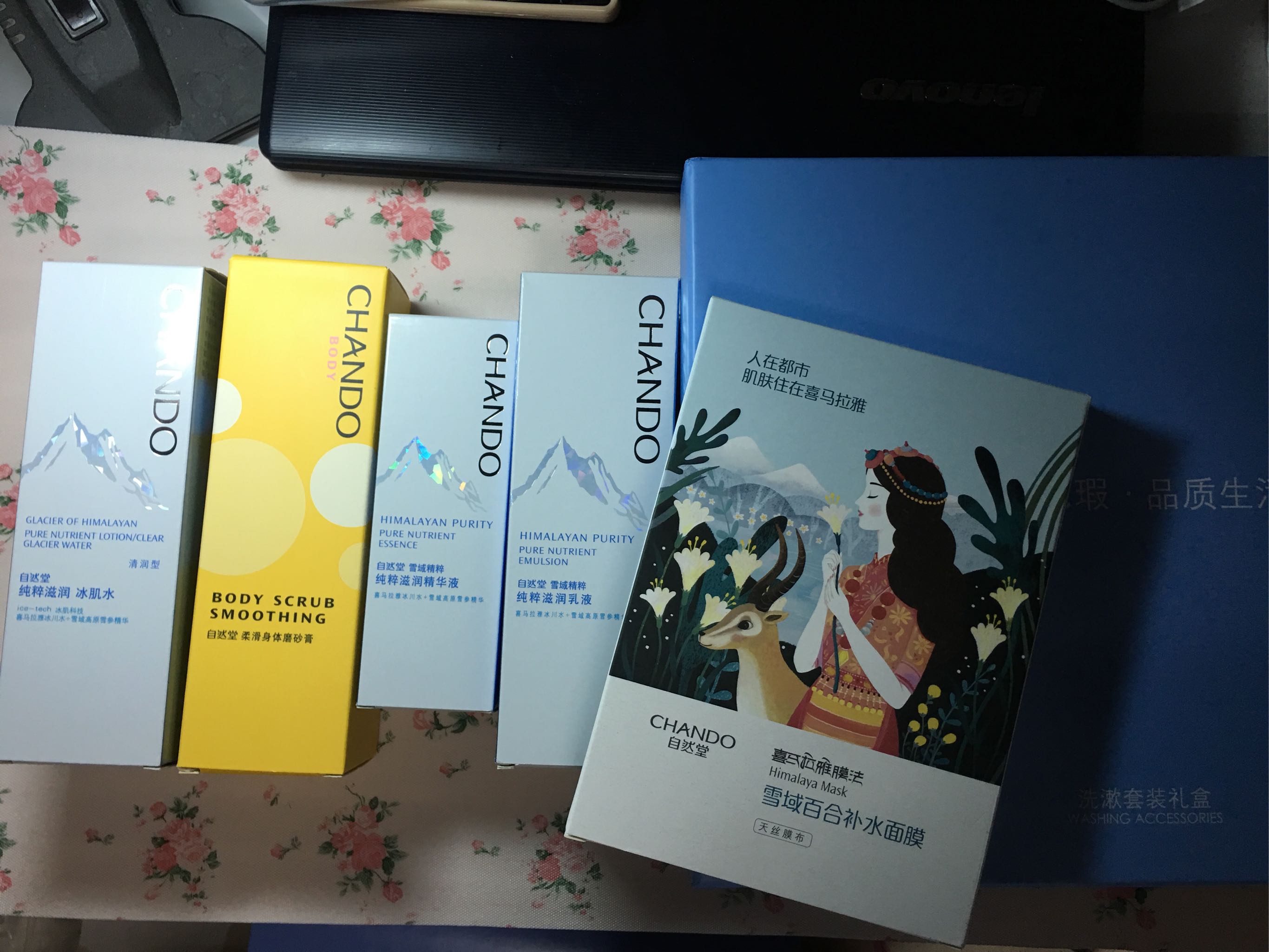 自然堂官网—雪域补水保湿呵护套装清爽不黏腻是度夏的福音！