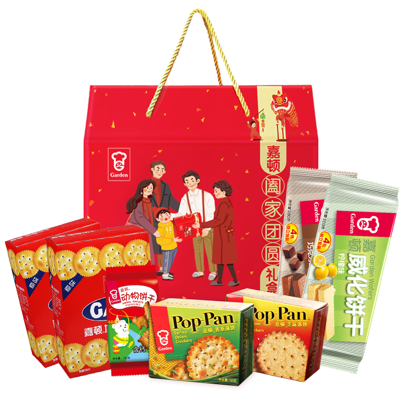 Garden 嘉顿 阖家团圆年货礼盒 1060g*2件 聚划算双重优惠折后￥89.8包邮