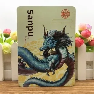 Three Kingdoms Dragon Killing