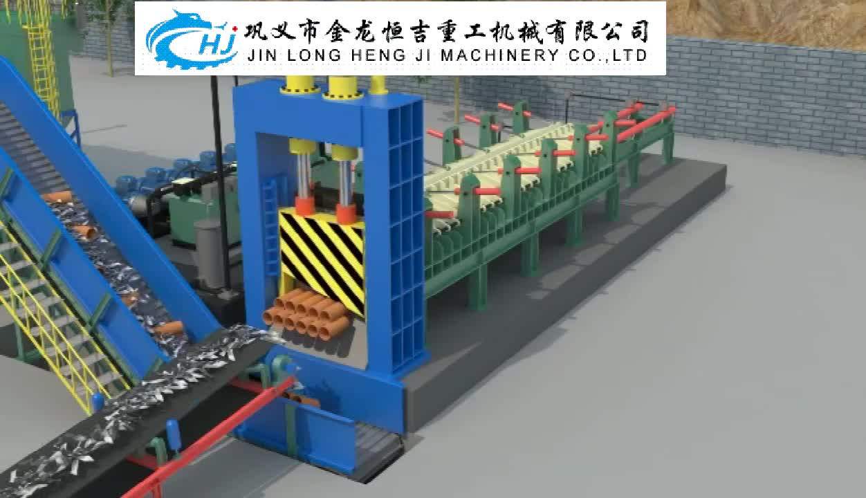 Q43l4000b Heavy Duty Guillotine Gantry Shear Waste Long Steel Scrap