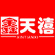 鑫天禧旗舰店