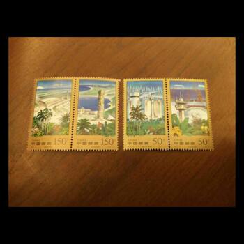 Post office genuine new china stamps 1998-9 hainan special zone 4 brand new original glue products