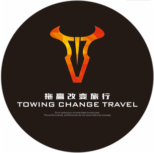 专业拖挂装备