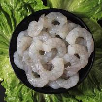 Frozen fresh shrimps