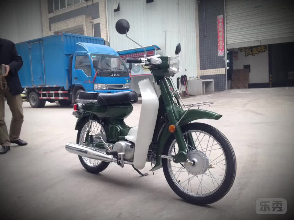 Trial Mopeds 50 ccm