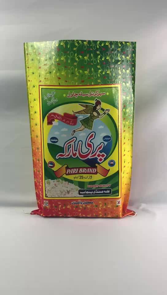 New Empt Small Transparent Plastic Different Types Rice Packaging Bags ...