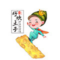 好欢王子螺蛳粉品牌店的LOGO