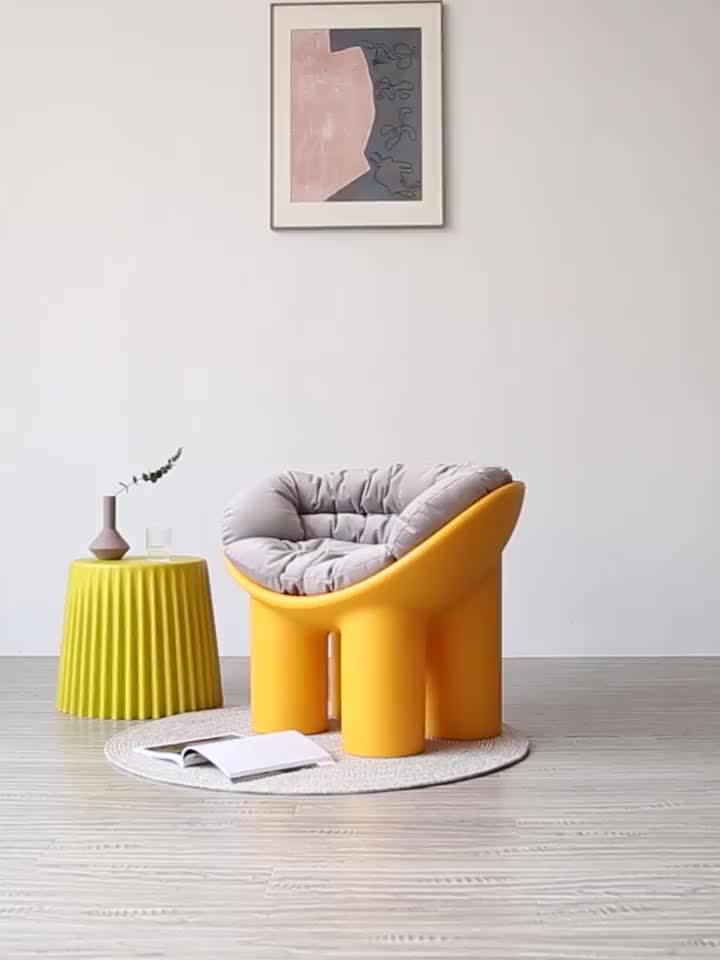 Hot Sale Modern Simple Elephant Roly Fourlegged Chair Poly Chair