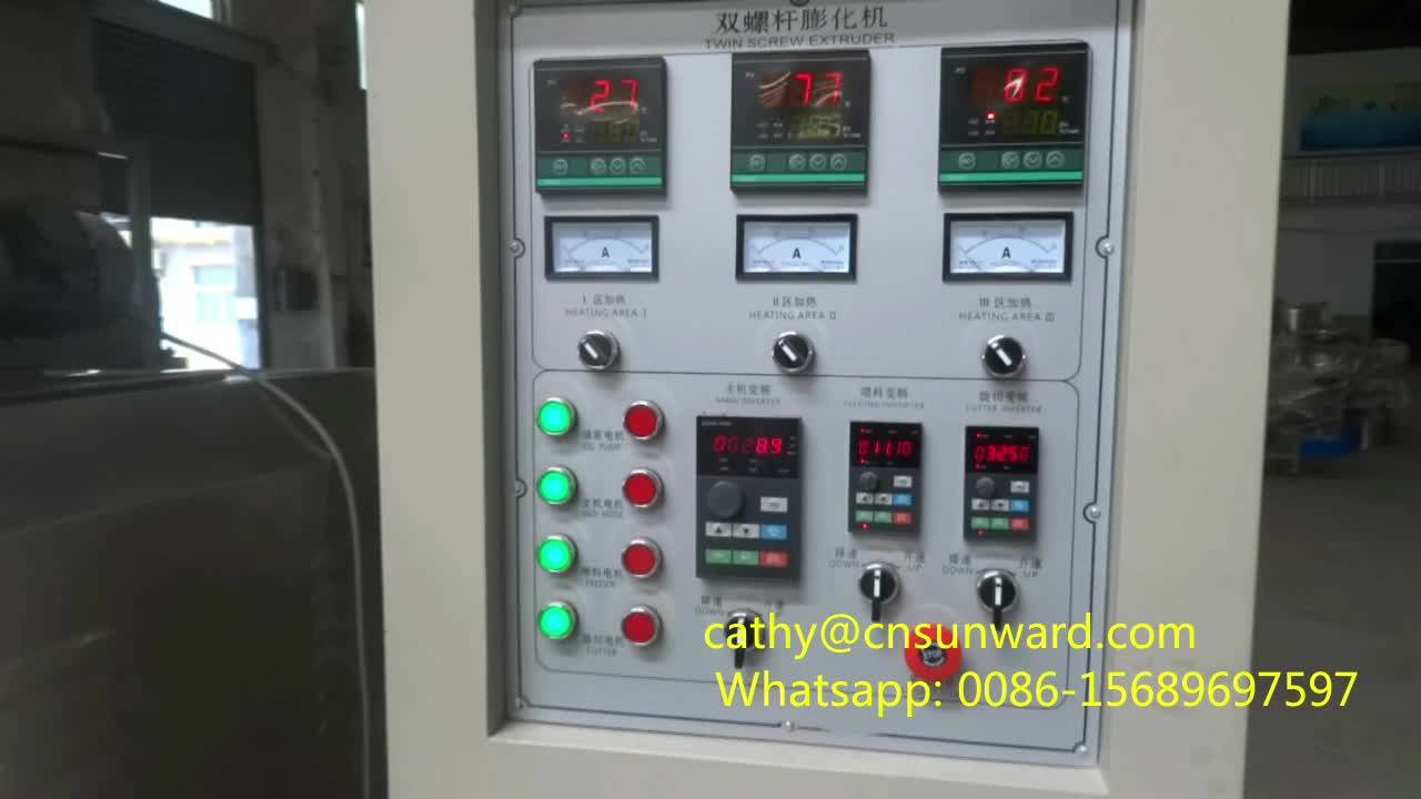 Artificial Rice Production Machine / Couscous Machine Buy Artificial