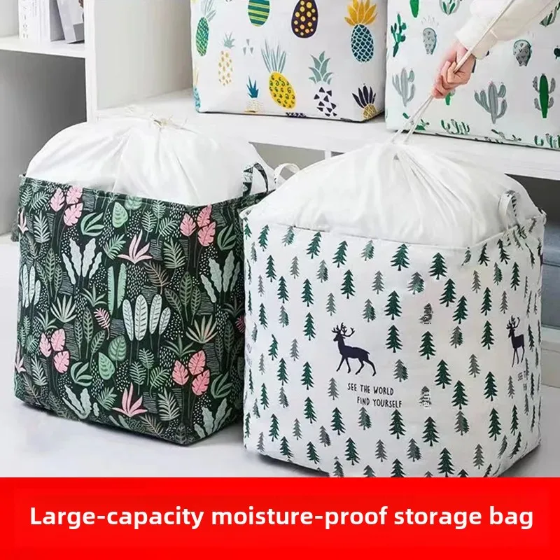 Big Mac quilt storage bag clothes storage basket foldable laundry basket waterproof moisture-proof clothes quilt storage bag