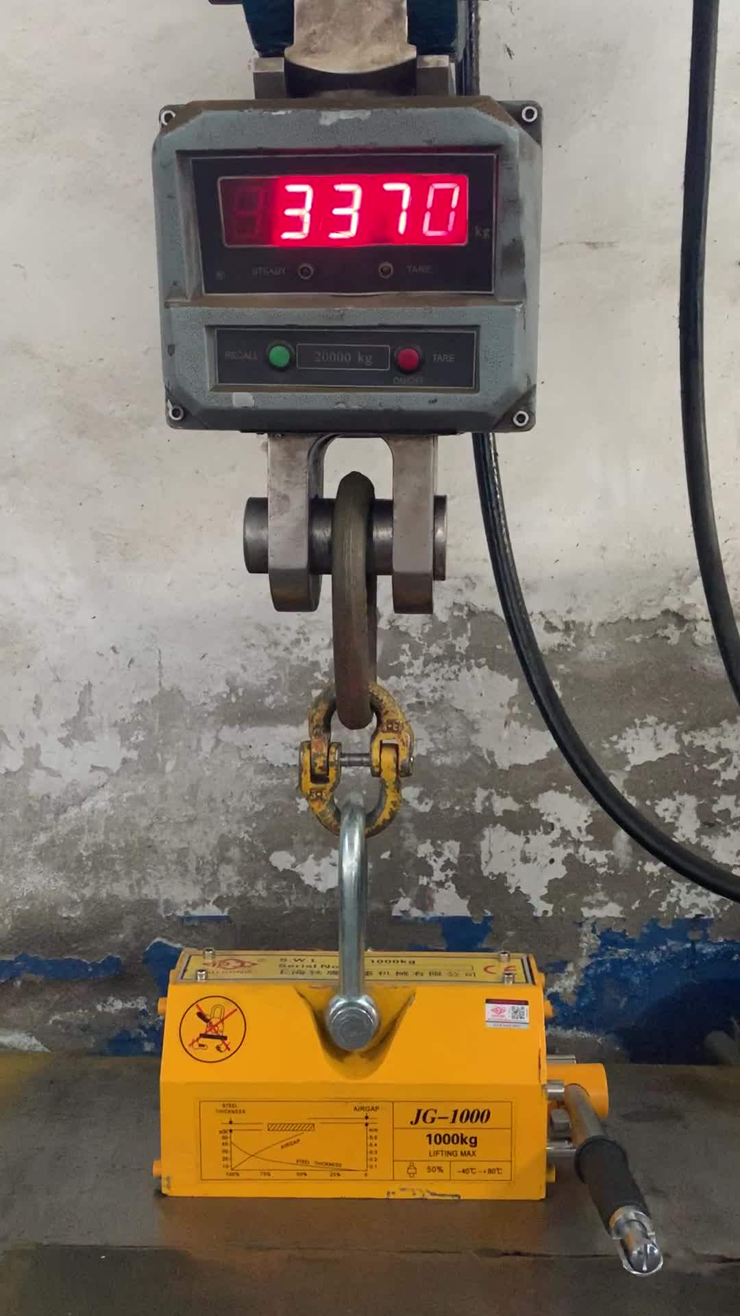 2 Ton 2000kg Pml Permanent Lifter Lifting For Lifting Steel Plate Buy