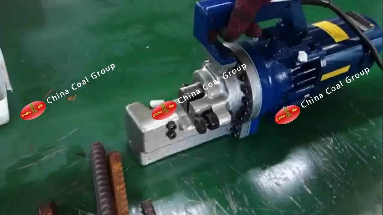 Rc16 Hydraulic Rebar Cutter Machine For Sales Buy Hitachi Rebar