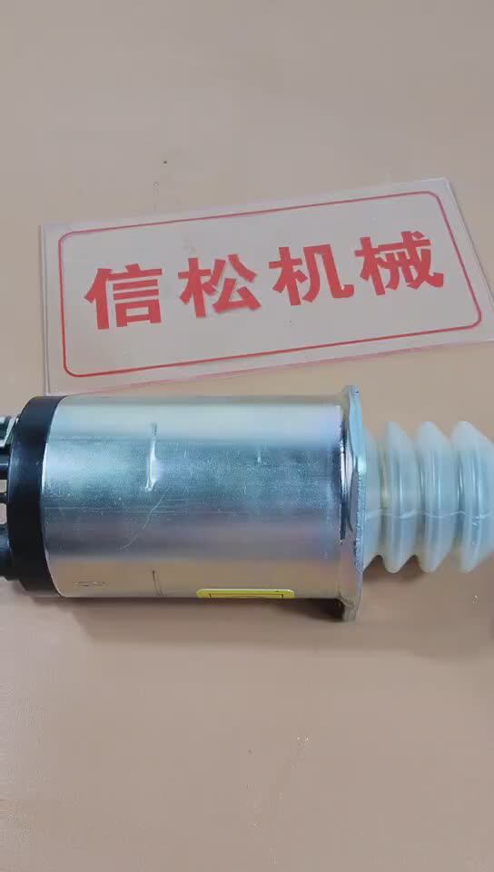 NaNa　1600個 KD0-47100-3944 Magnetic Switch for Komatsu 7.5KW Starter Motor