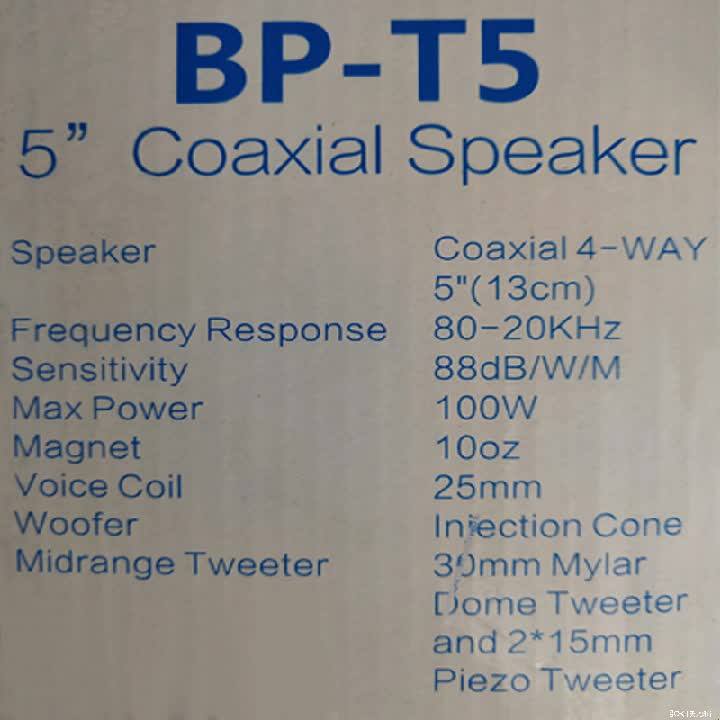 Professional Car Speaker 4"/5"/6.5"/6"*9"voltage 80w Car Speaker Woofer