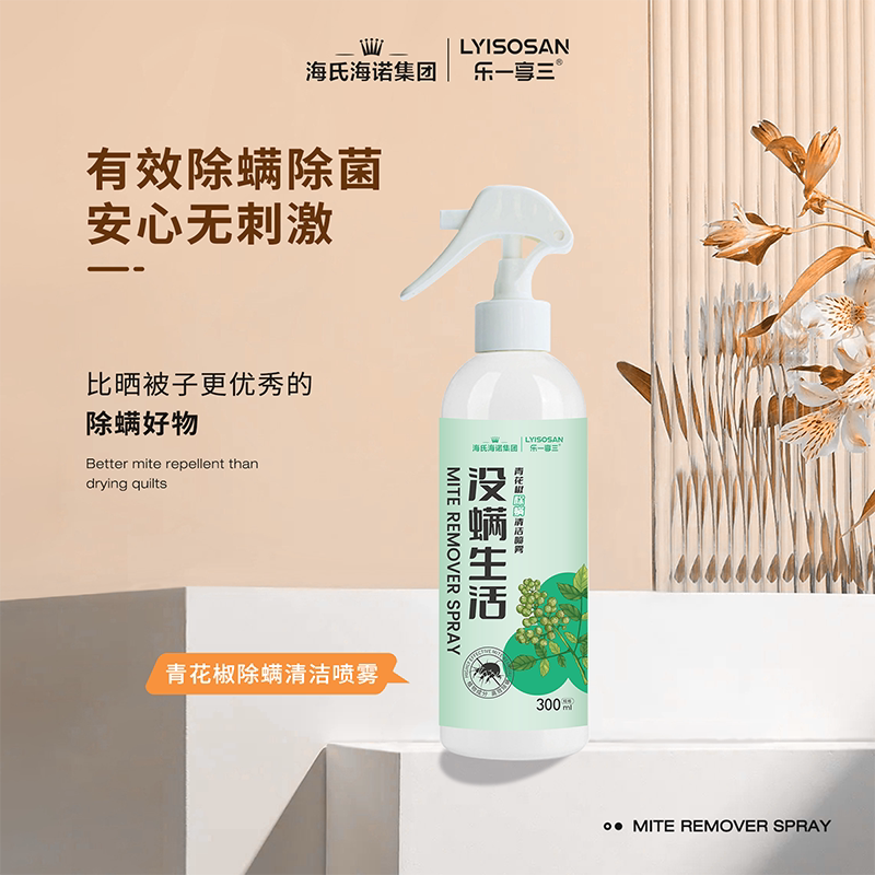 Pubmed影响因子查询秘籍！小白必看，拯救科研狗的神器来了！