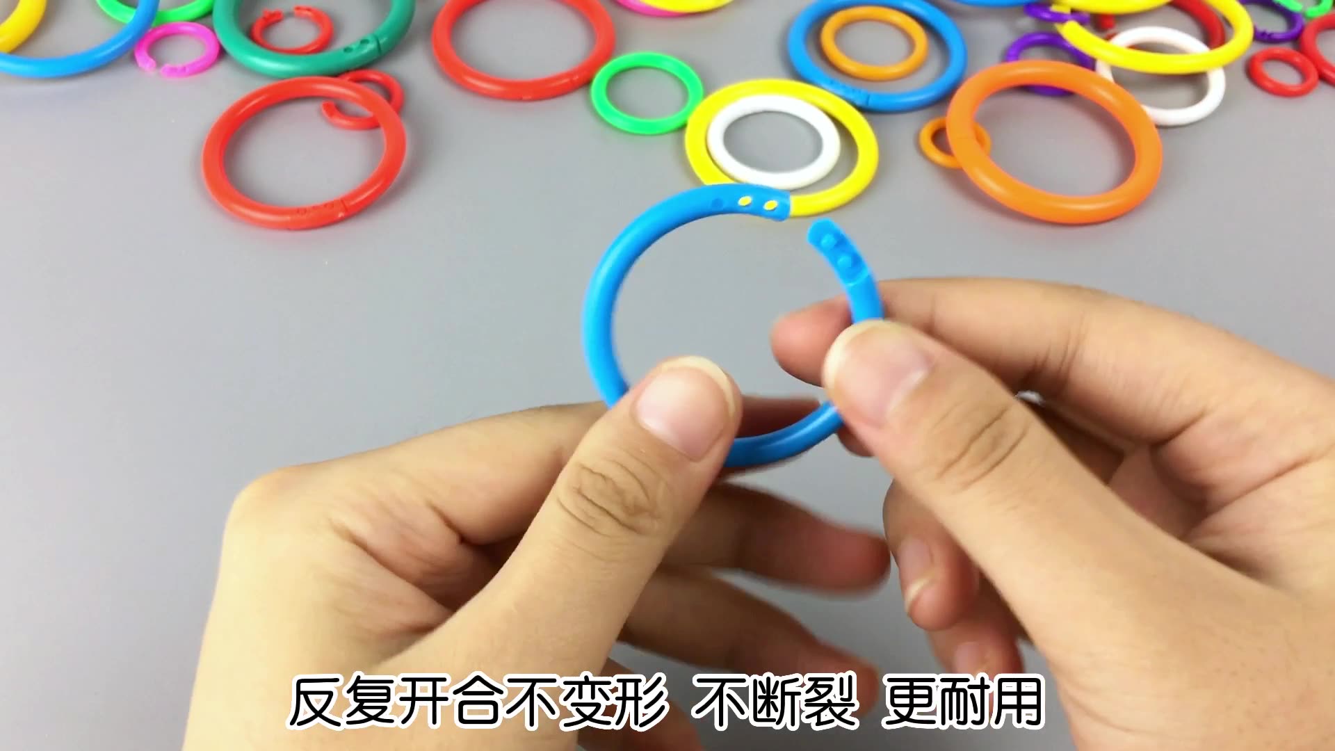 塑料活页圈卡扣圈双扣软线圈卡片彩色环书环圈环保收纳手帐-阿里巴巴