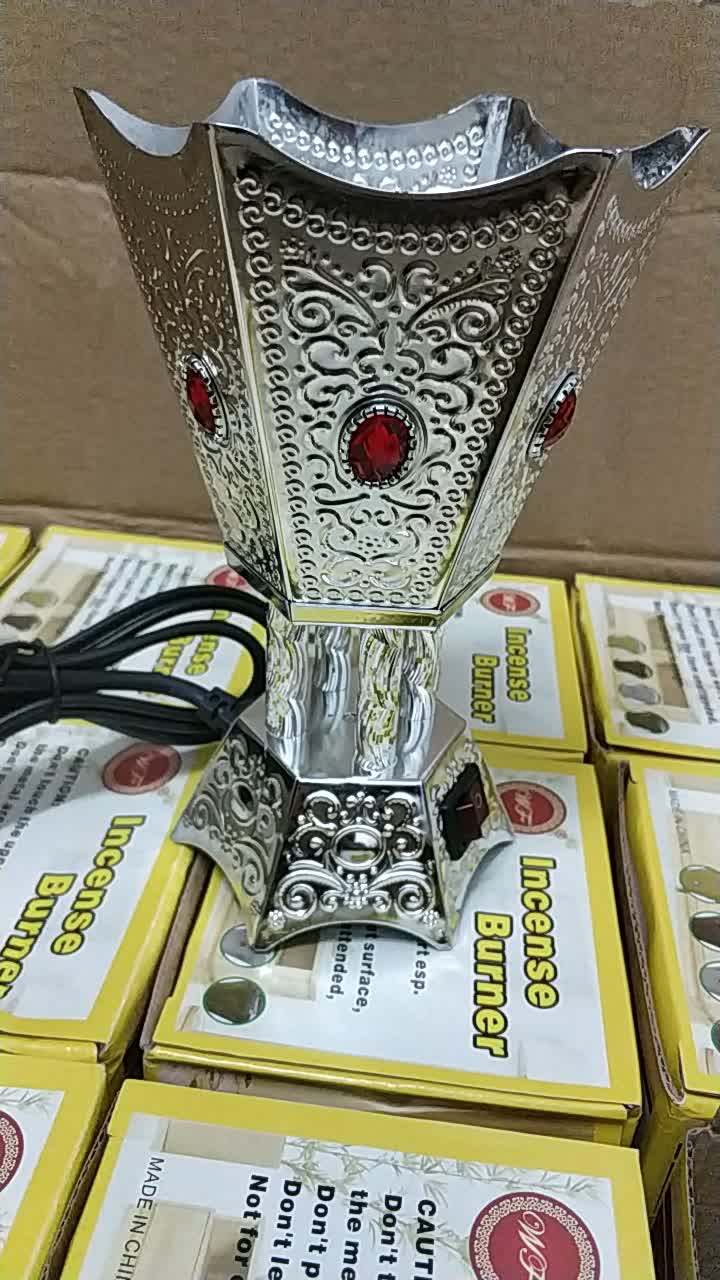 Arabic Middle East Bukhoor Incense Burner Buy Bukhoor Incense Burner