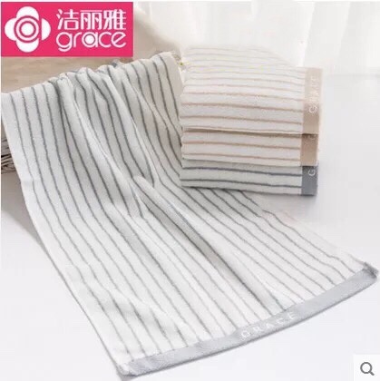 Buy ten Jieliya towels 100% pure cotton simple stripes Item No. 6450 Third-class products welcome group purchase