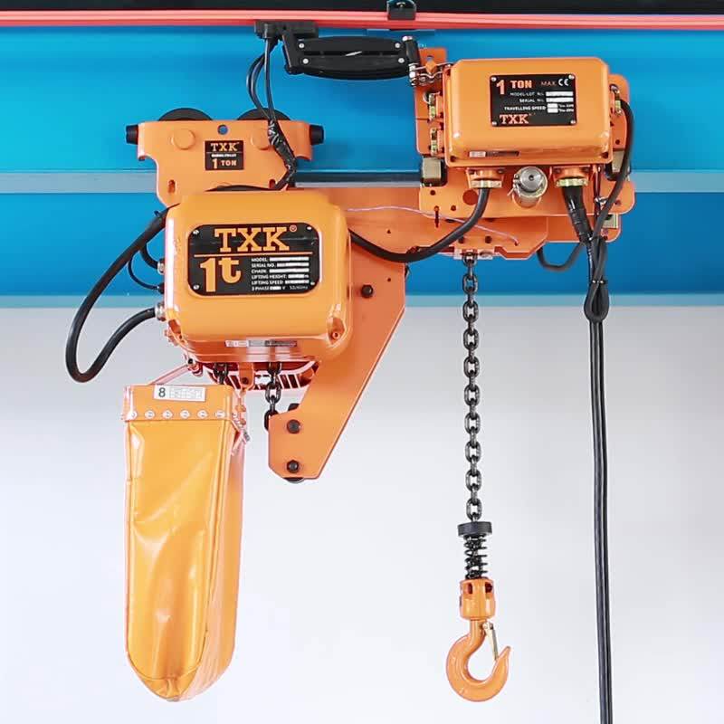 2 Ton Low Headroom Electric Chain Hoist With Electric Trolley Buy Low