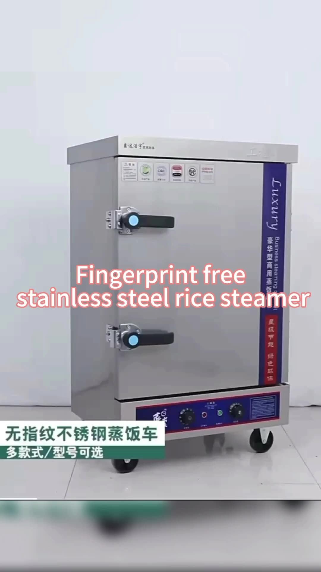 Industrial Gas Commercial Seafood Steamed Steamers Stainless