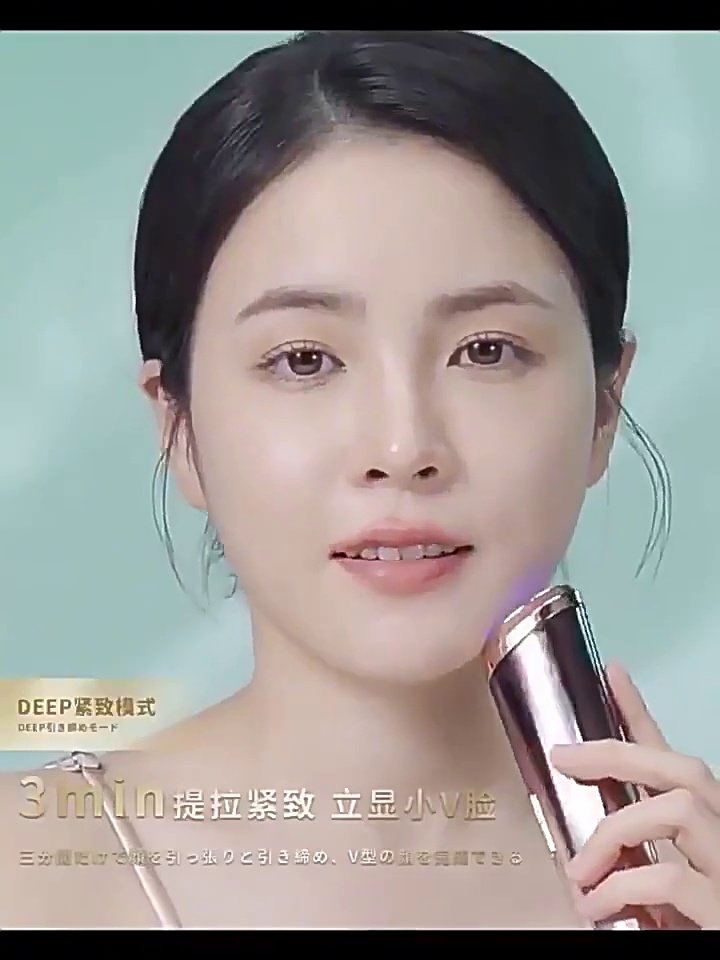 美颜器 三代jujy纪芝美容仪器家用脸部提拉紧致面按摩导入红蓝光子嫩肤仪真的