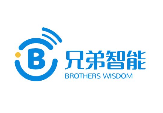 兄弟智能产品专家