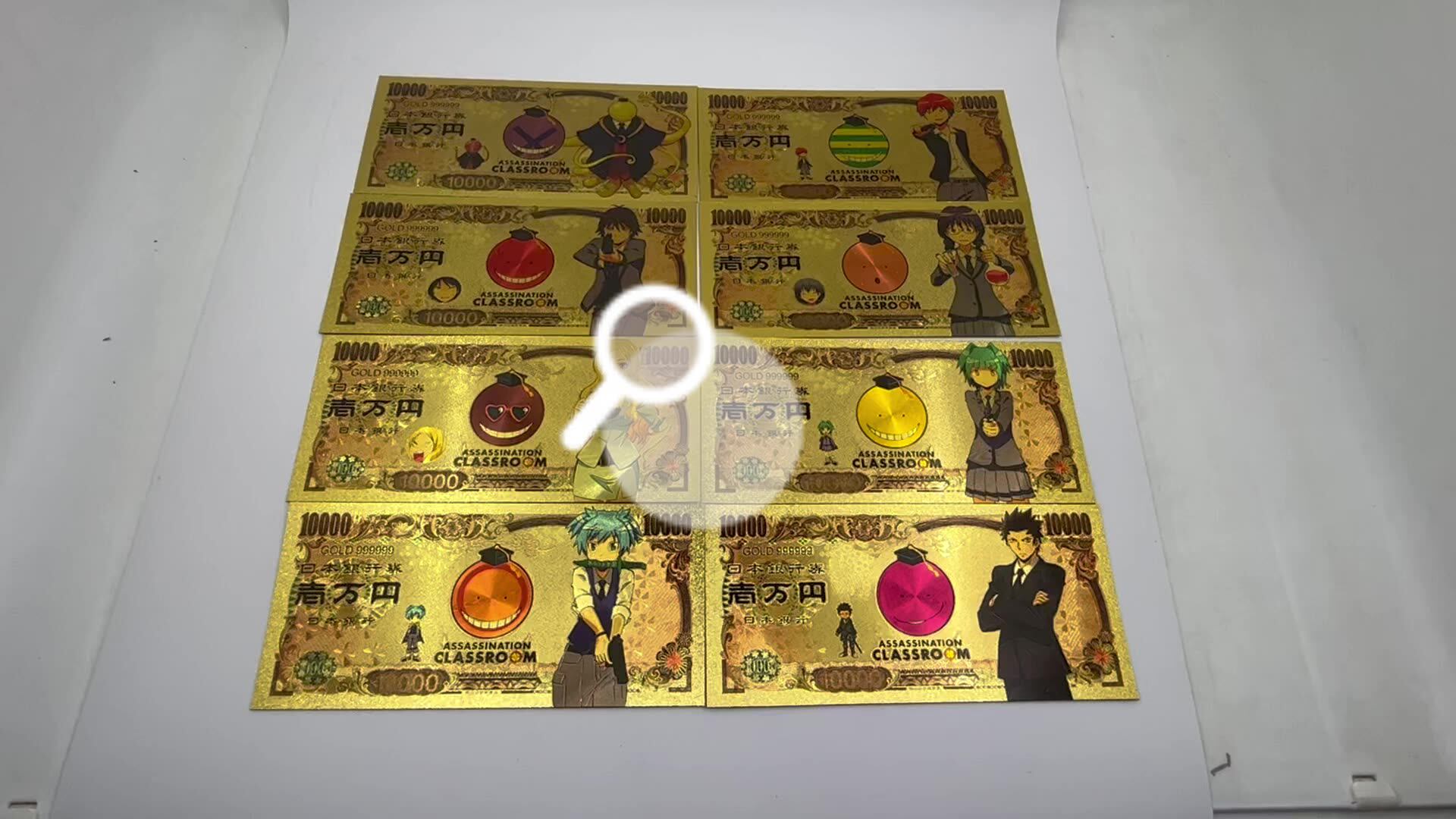 Japanese Korosensei Anime 10000 Yen Money 999999 24k Gold Plated Banknote