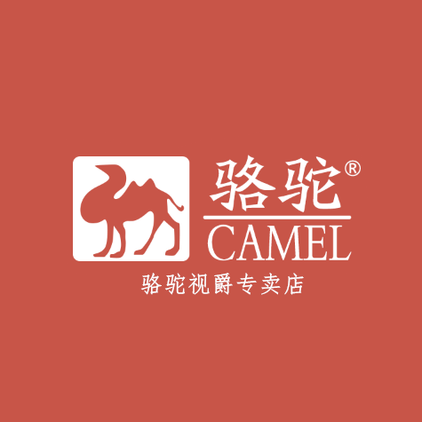 骆驼视爵专卖店