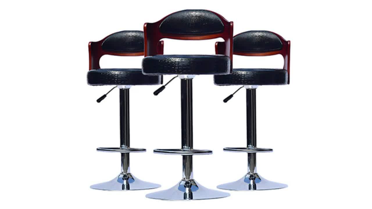 Commercial Adjustable High Gold Bar Chair Stool Buy High Bar Chair