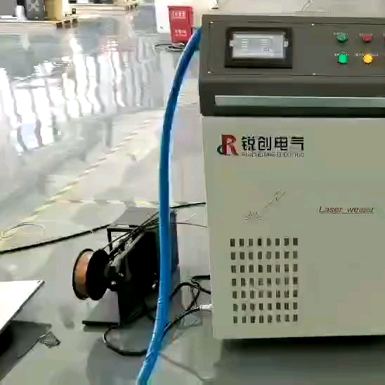 Lightweld 1500 Laser Цена