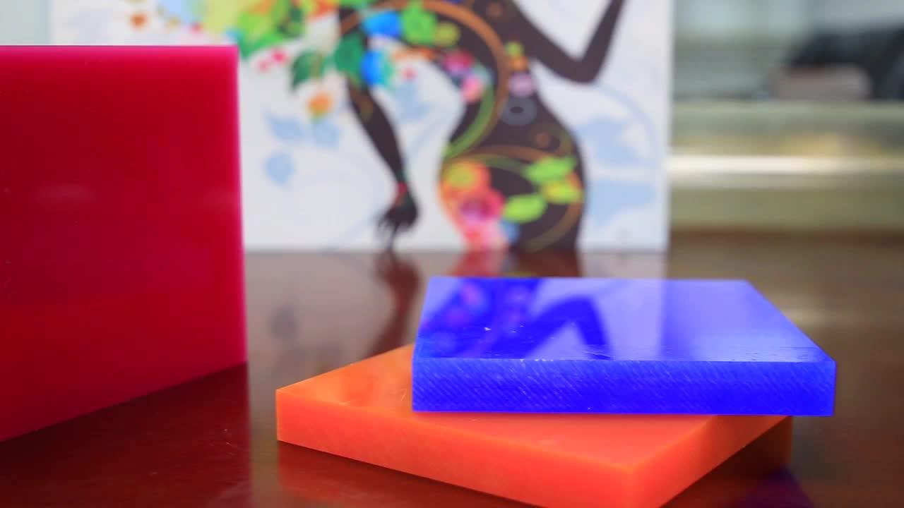 Clear Acrylic Board 4x8 Acrylic Sheet Manufacturer Acrylic Glass Panels